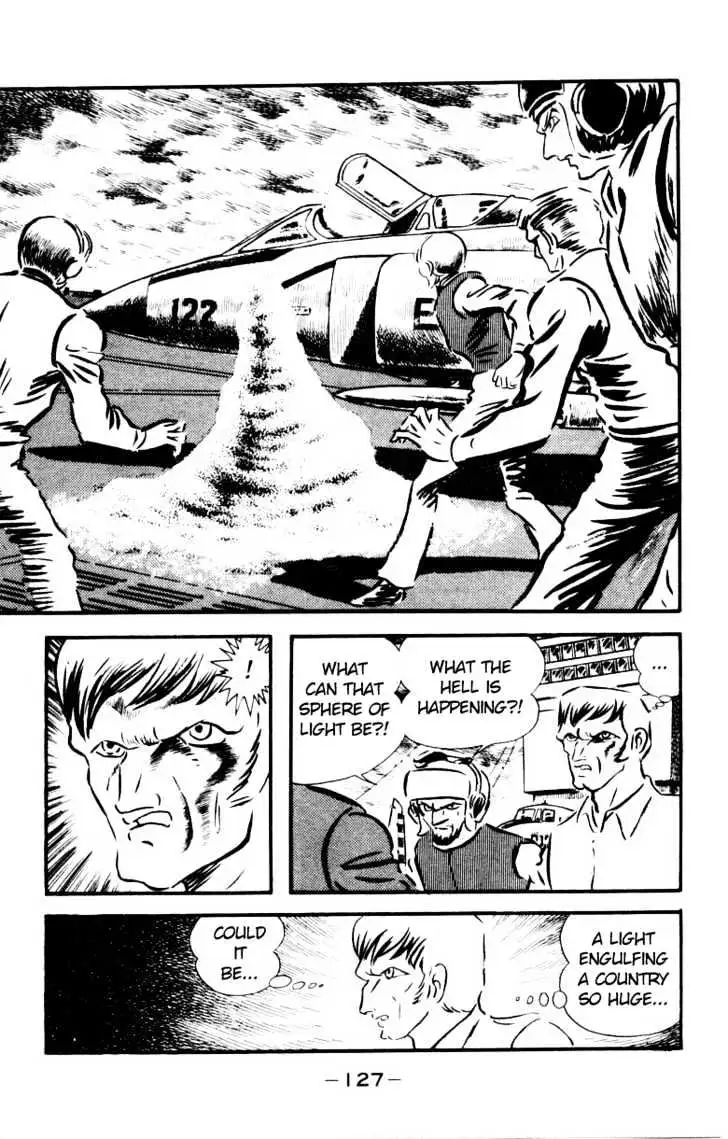 Devilman Chapter 1.3 page 19 - 