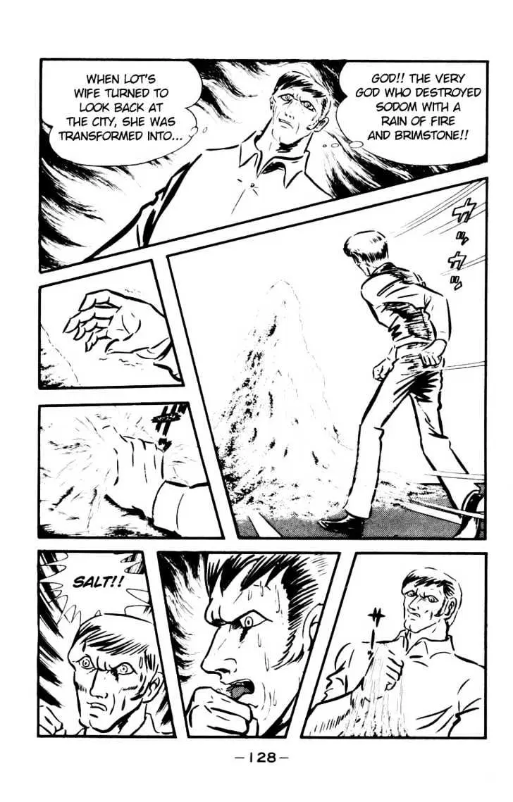 Devilman Chapter 1.3 page 20 - 