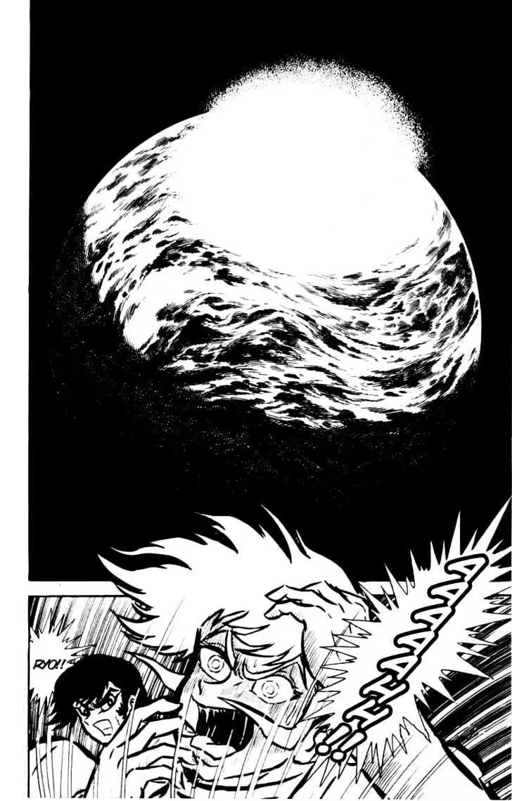 Devilman Chapter 1.3 page 3 - 