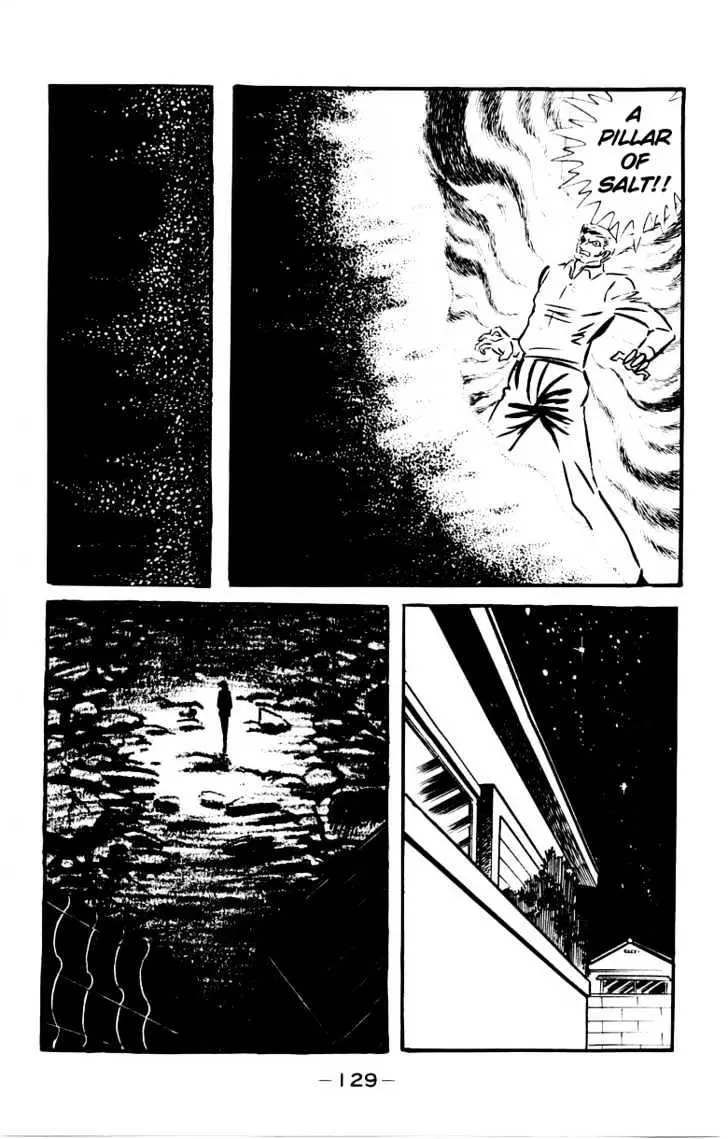 Devilman Chapter 1.3 page 21 - 