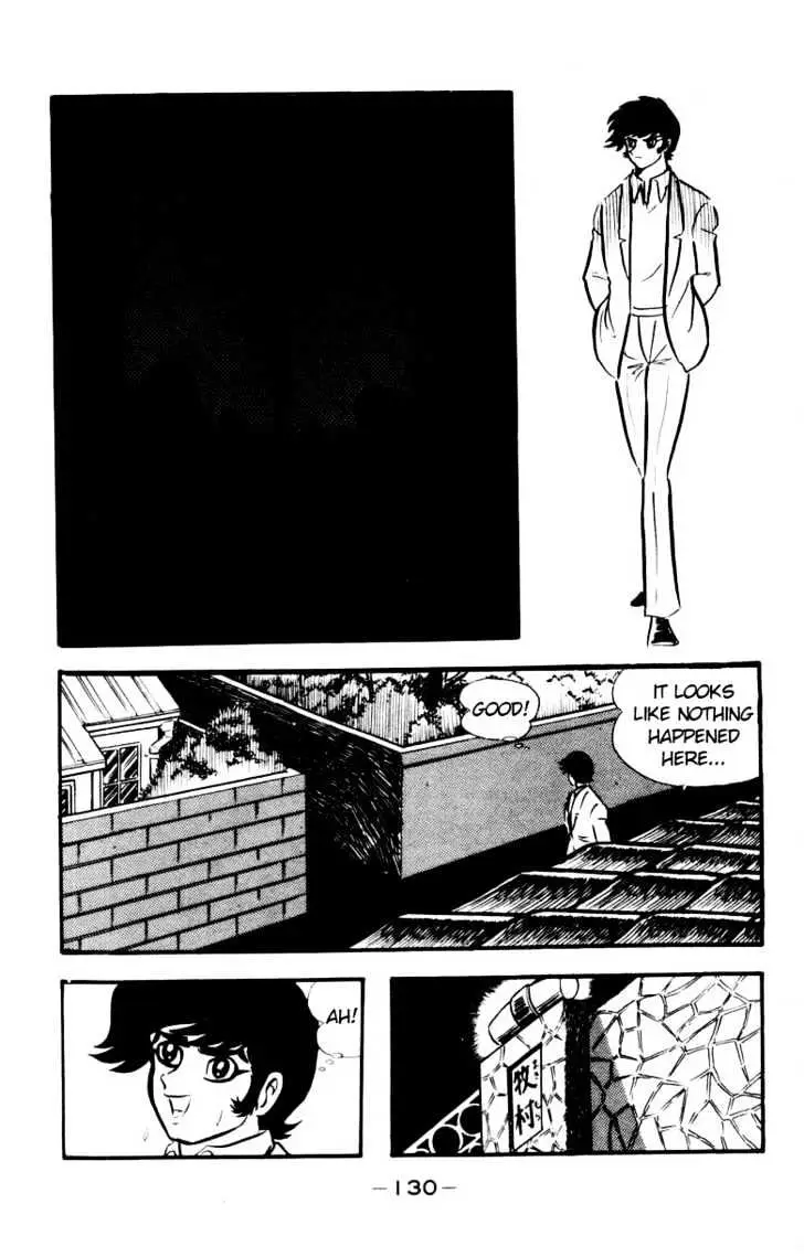 Devilman Chapter 1.3 page 22 - 