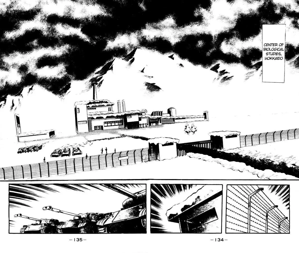Devilman Chapter 1.3 page 26 - 