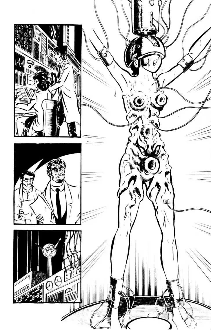 Devilman Chapter 1.3 page 27 - 
