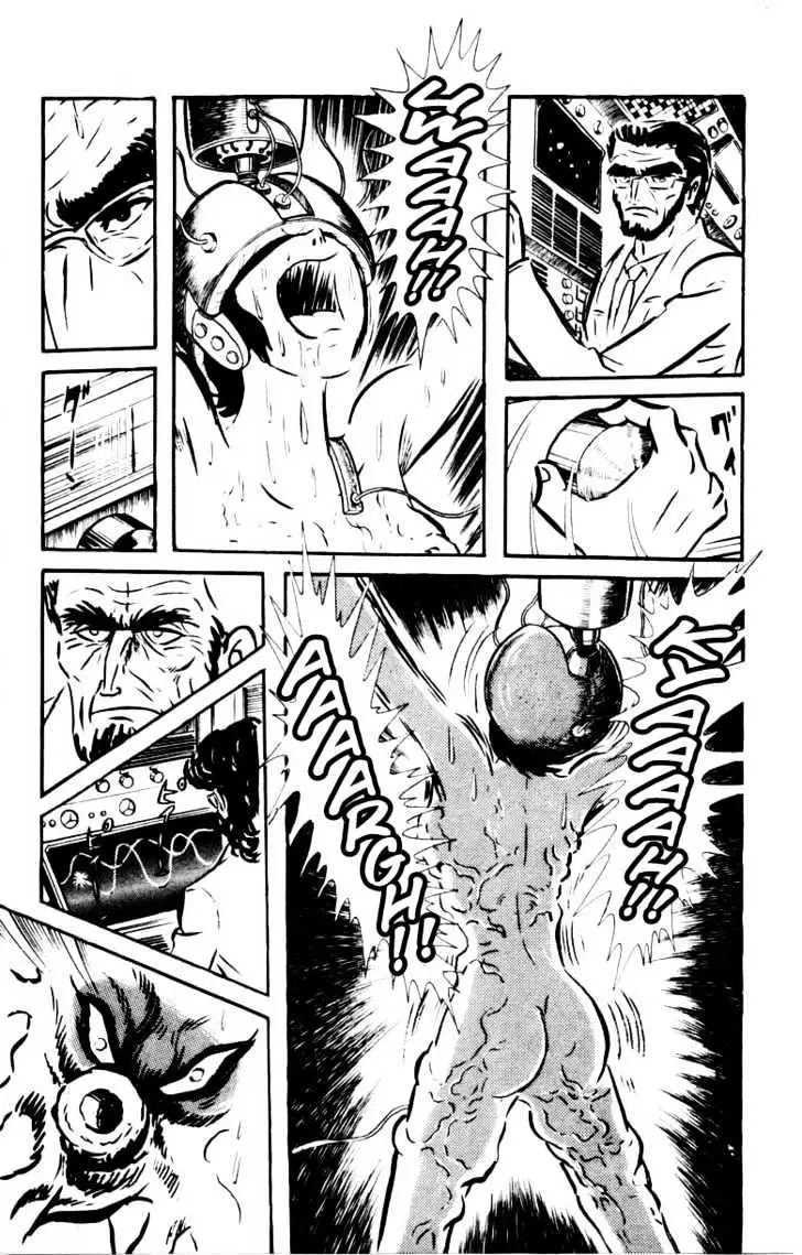 Devilman Chapter 1.3 page 30 - 