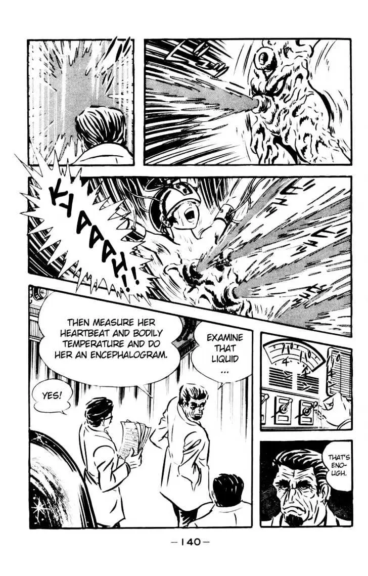 Devilman Chapter 1.3 page 31 - 