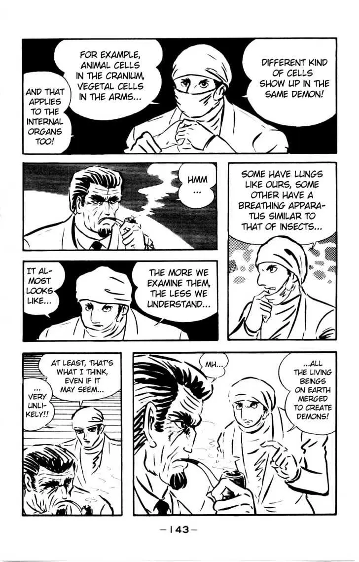 Devilman Chapter 1.3 page 34 - 