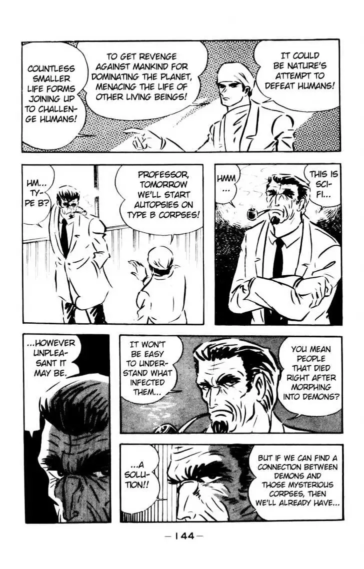 Devilman Chapter 1.3 page 35 - 