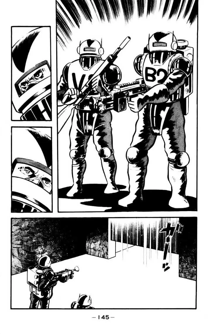 Devilman Chapter 1.3 page 36 - 