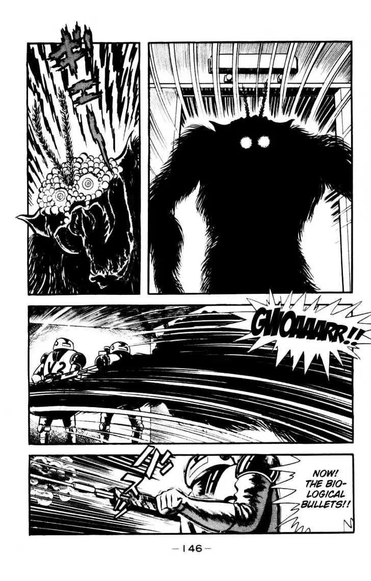 Devilman Chapter 1.3 page 37 - 