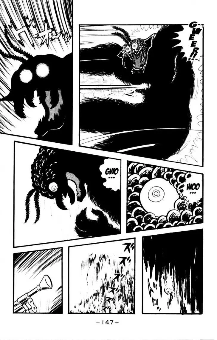 Devilman Chapter 1.3 page 38 - 