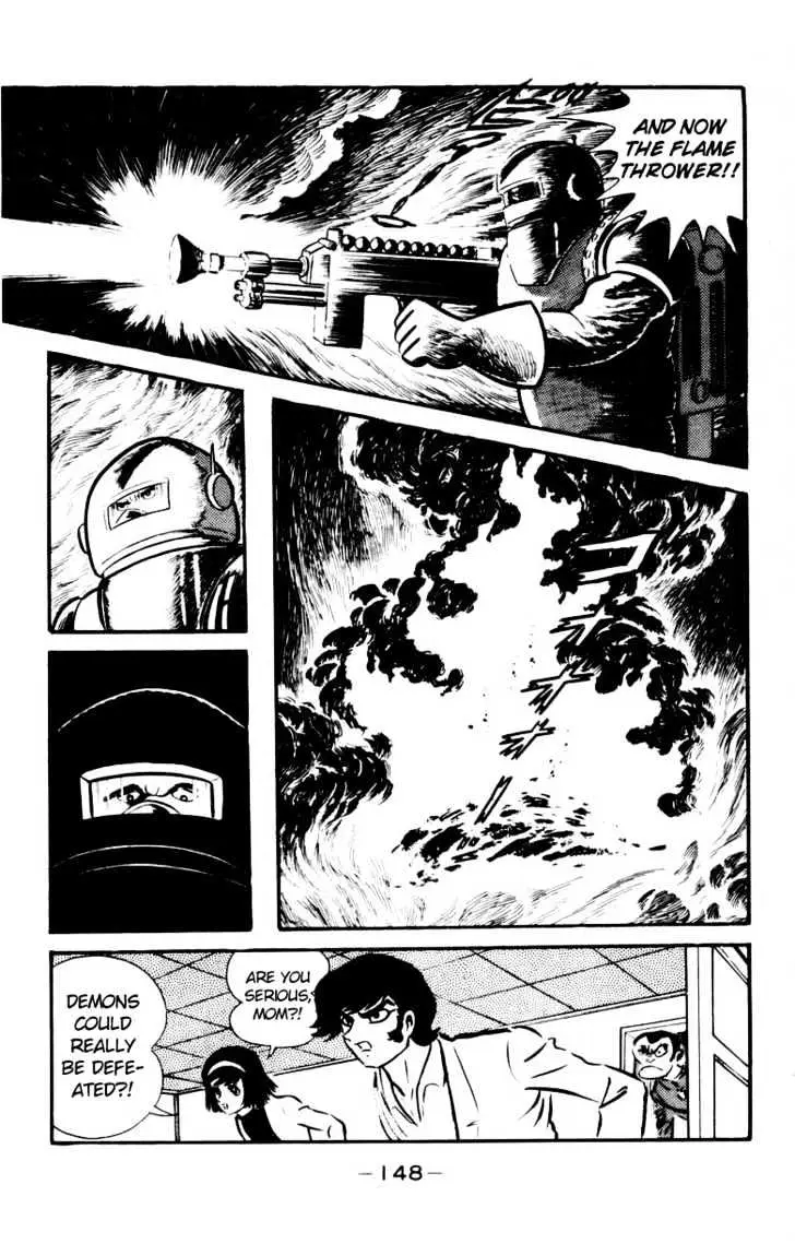Devilman Chapter 1.3 page 39 - 