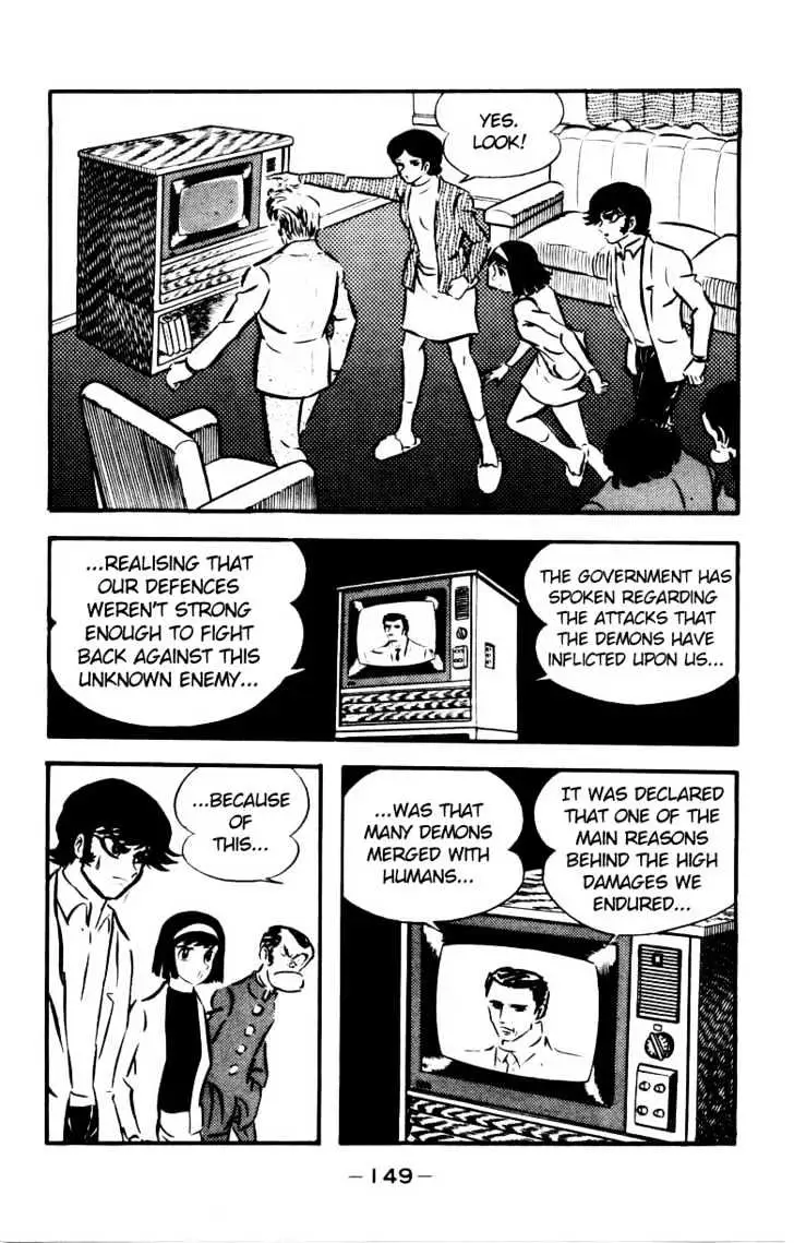 Devilman Chapter 1.3 page 40 - 