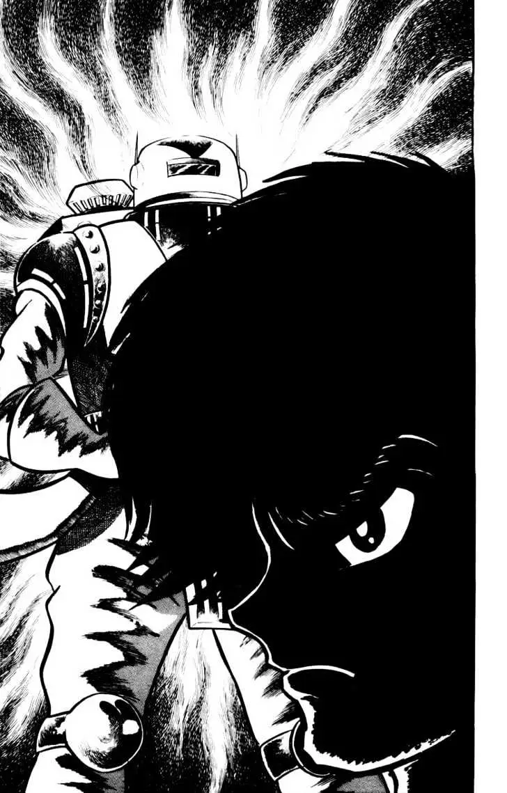 Devilman Chapter 1.3 page 42 - 