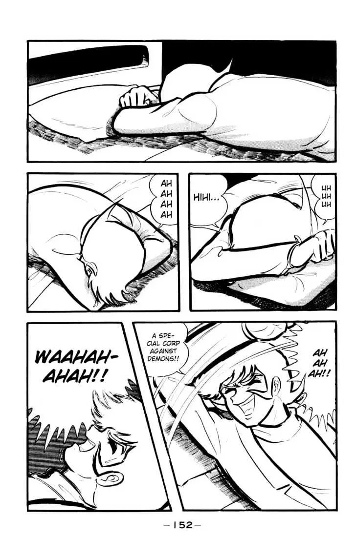 Devilman Chapter 1.3 page 43 - 