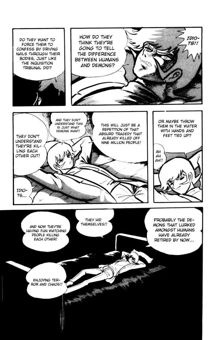 Devilman Chapter 1.3 page 44 - 