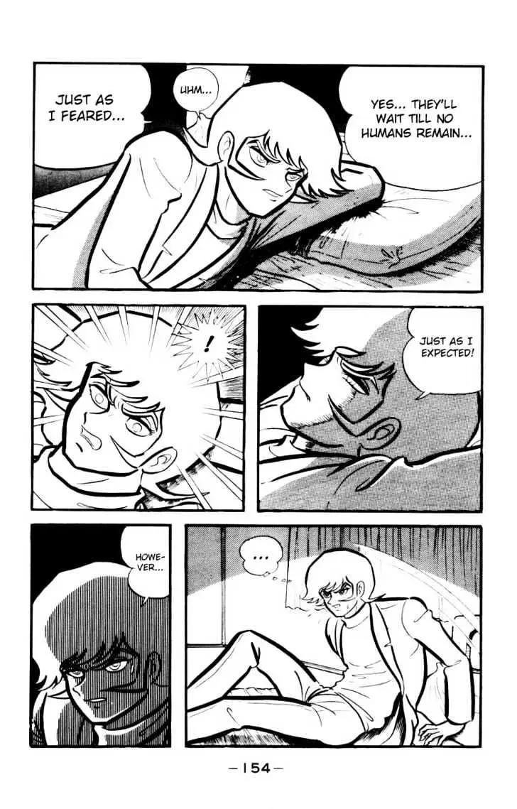 Devilman Chapter 1.3 page 45 - 