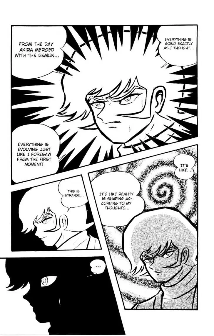 Devilman Chapter 1.3 page 46 - 