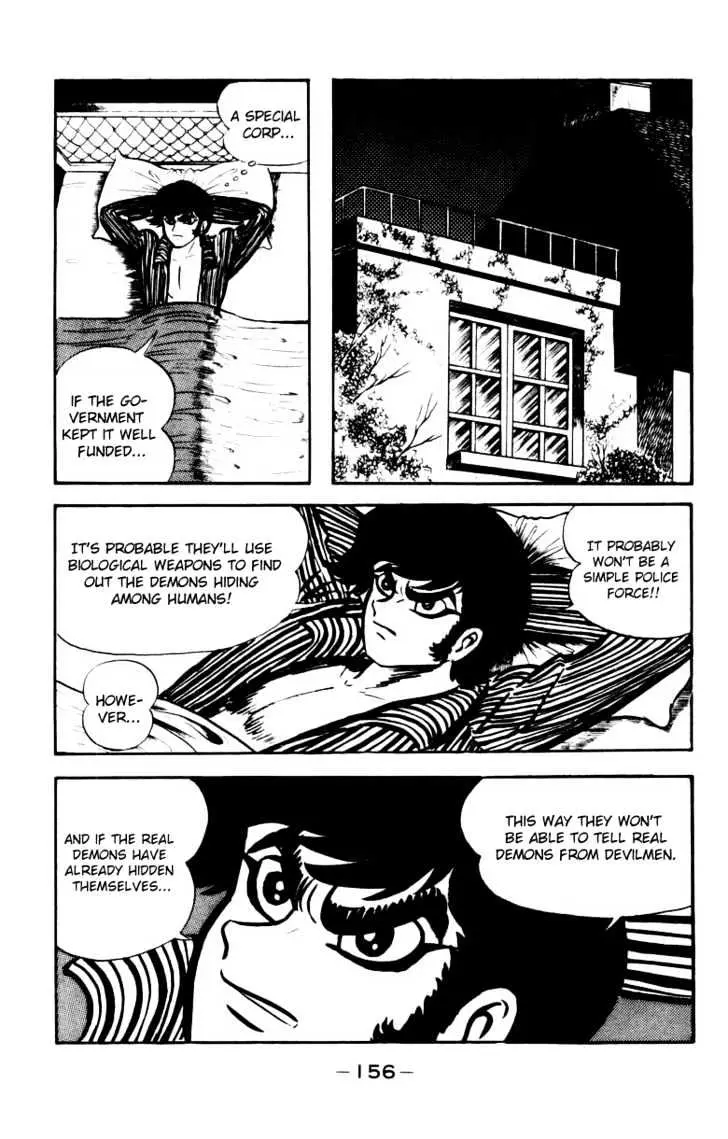 Devilman Chapter 1.3 page 47 - 