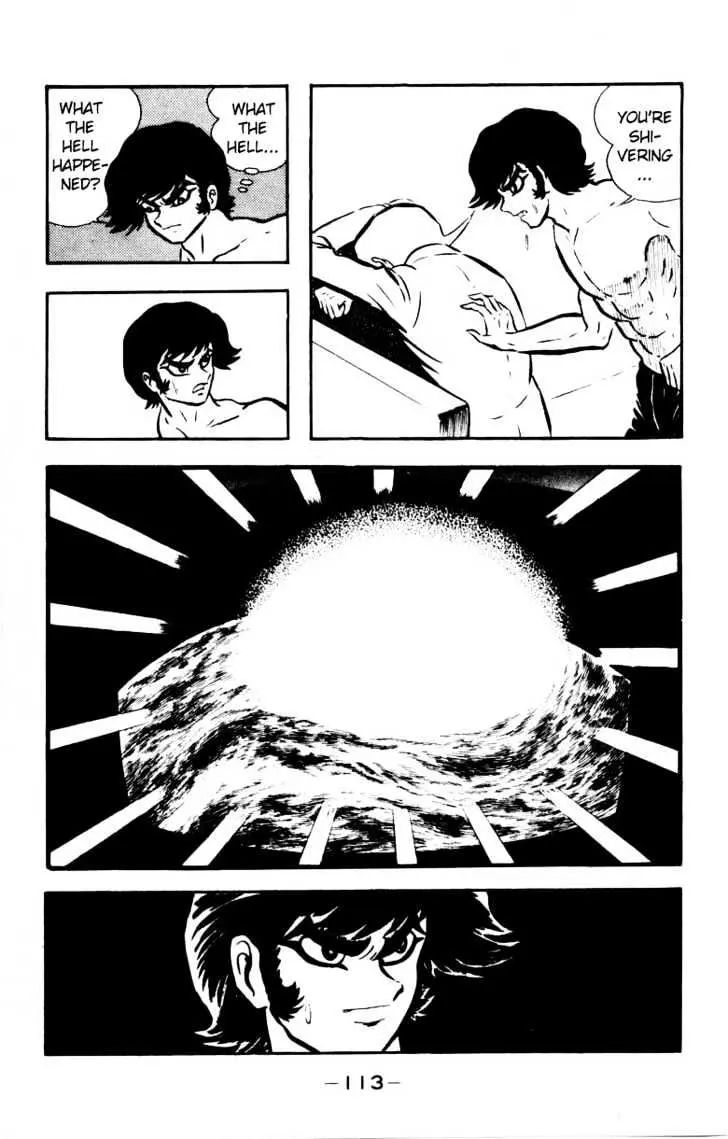 Devilman Chapter 1.3 page 6 - 