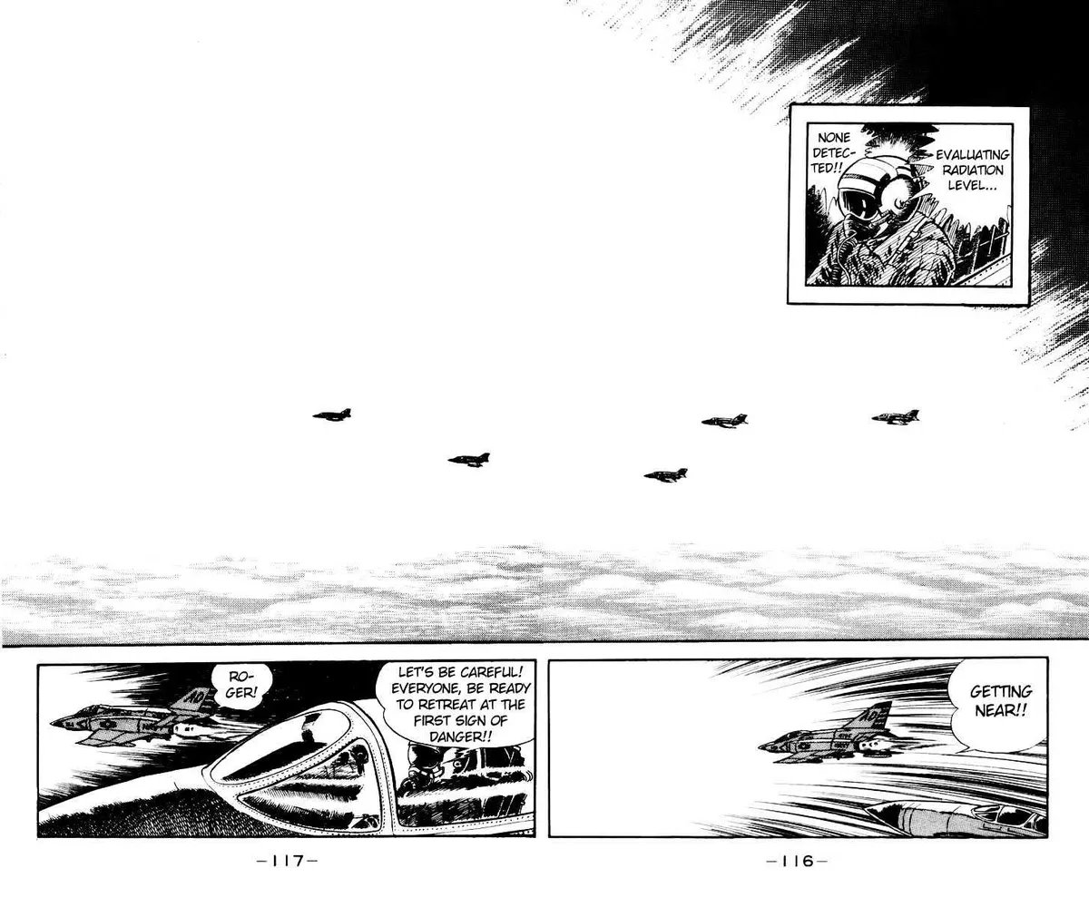 Devilman Chapter 1.3 page 9 - 