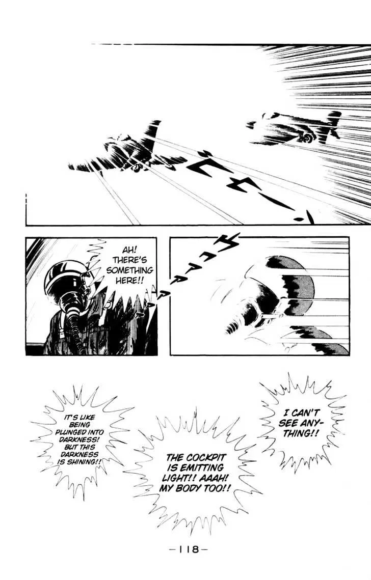 Devilman Chapter 1.3 page 10 - 
