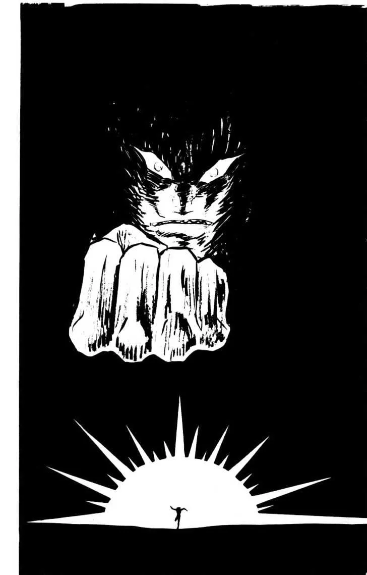 Devilman Chapter 1.4 page 12 - 