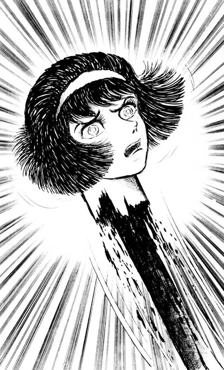 Devilman Chapter 1.4 page 14 - 
