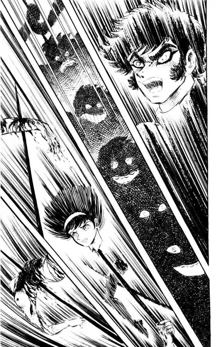 Devilman Chapter 1.4 page 15 - 