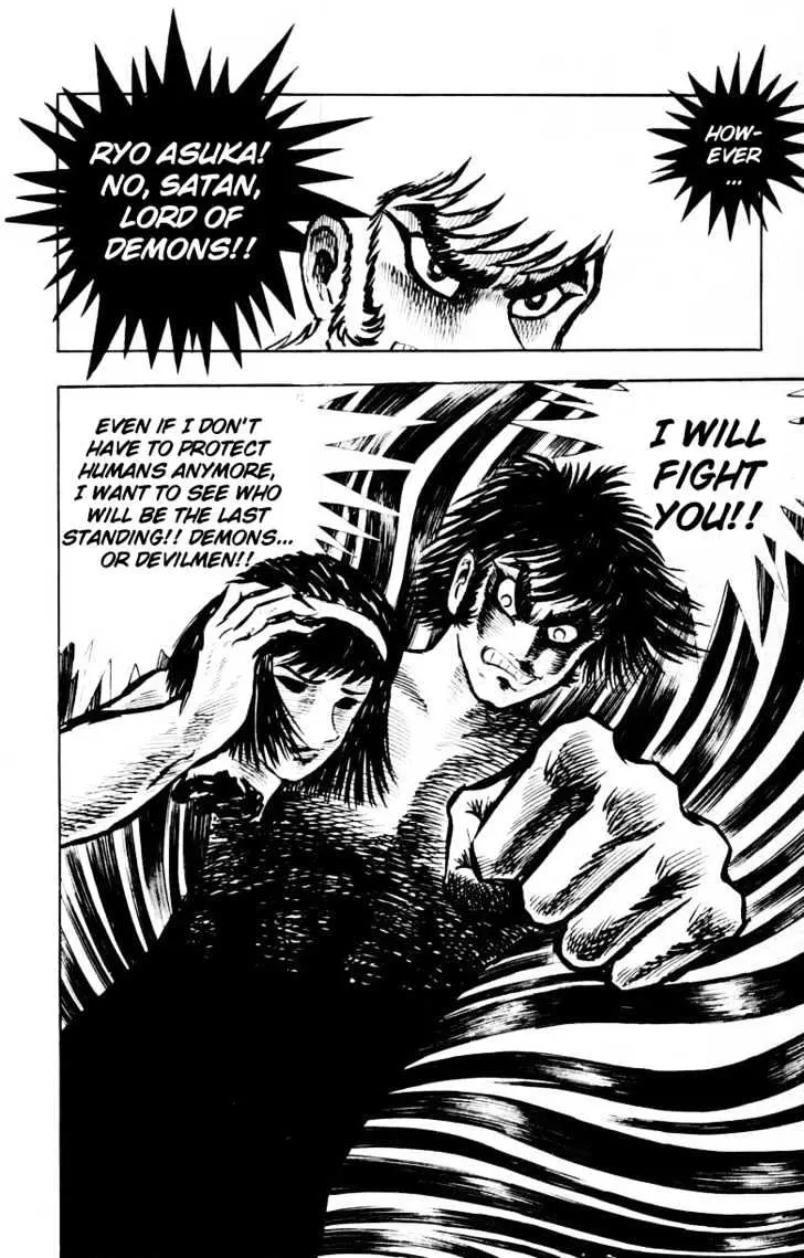 Devilman Chapter 1.4 page 22 - 
