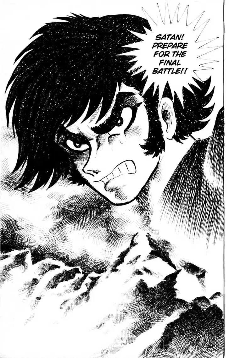 Devilman Chapter 1.4 page 23 - 