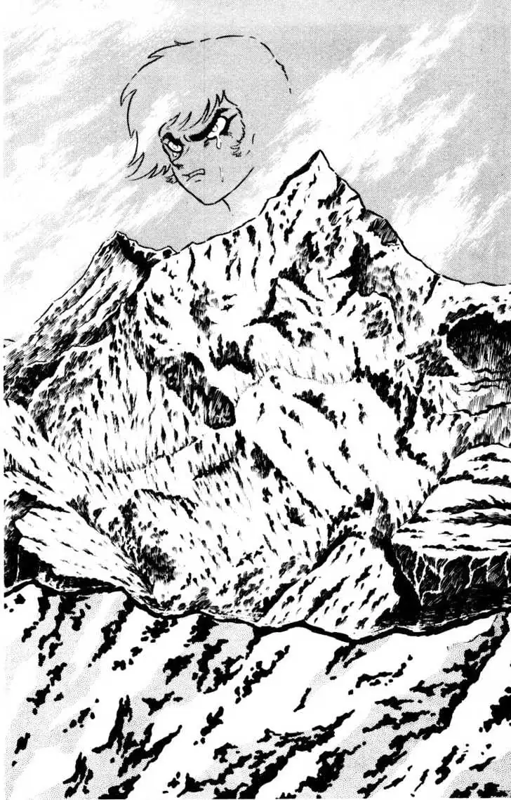 Devilman Chapter 1.4 page 24 - 