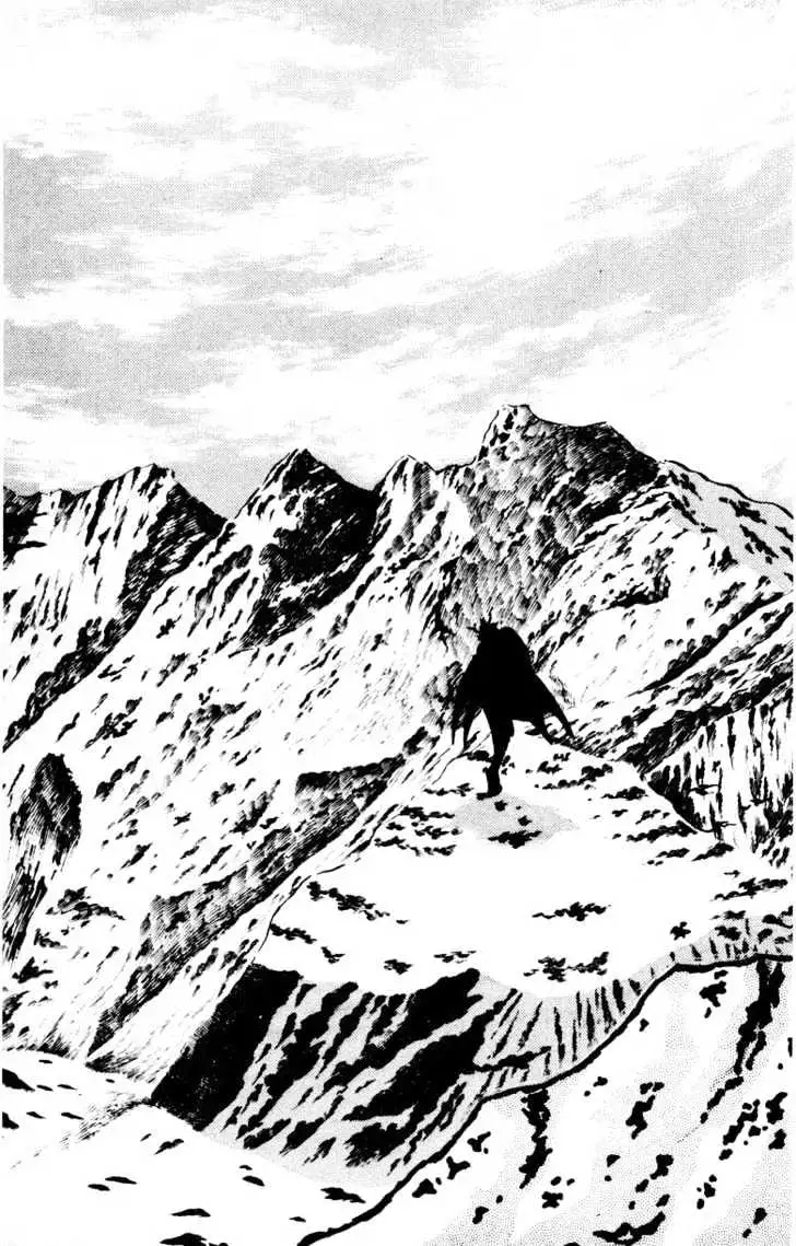 Devilman Chapter 1.4 page 25 - 