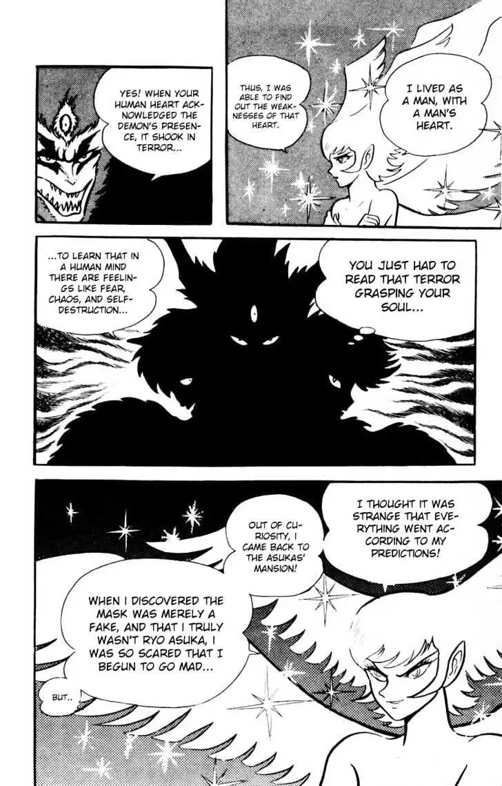 Devilman Chapter 1.4 page 28 - 