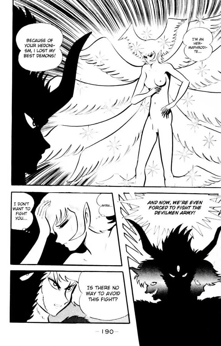 Devilman Chapter 1.4 page 30 - 