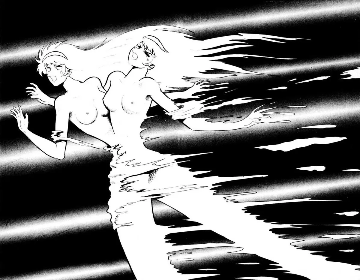 Devilman Chapter 1.4 page 4 - 