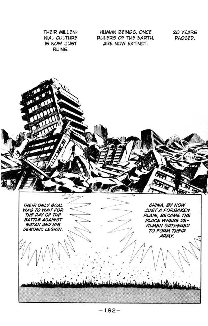 Devilman Chapter 1.4 page 32 - 