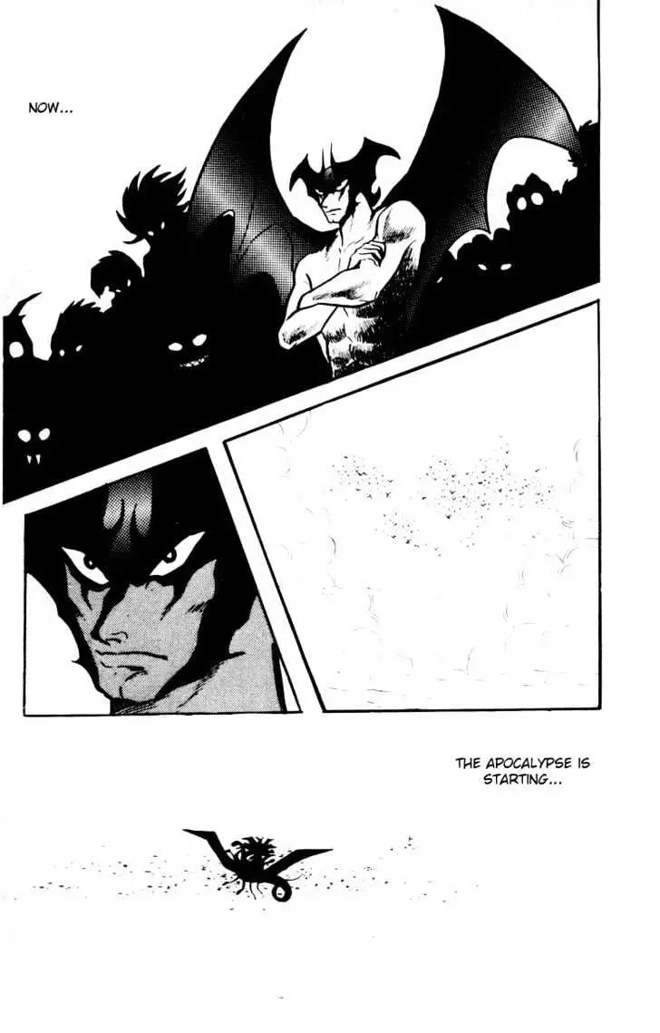 Devilman Chapter 1.4 page 33 - 