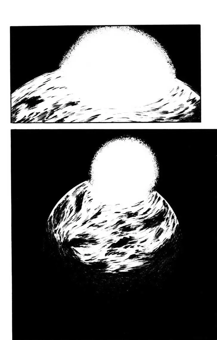 Devilman Chapter 1.4 page 35 - 