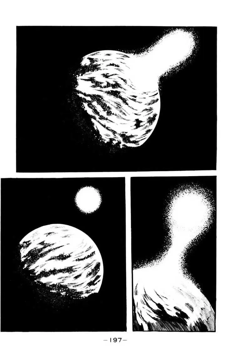 Devilman Chapter 1.4 page 36 - 