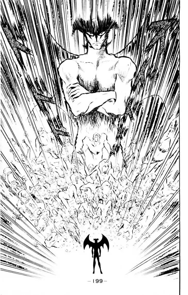 Devilman Chapter 1.4 page 38 - 