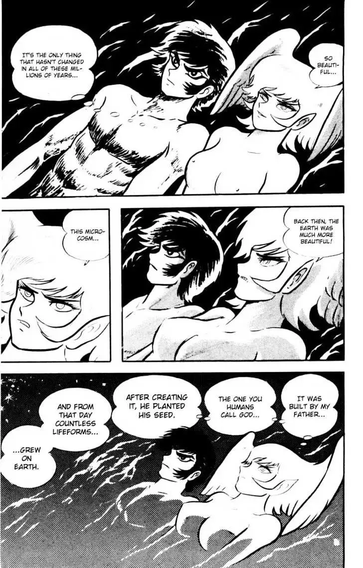 Devilman Chapter 1.4 page 42 - 