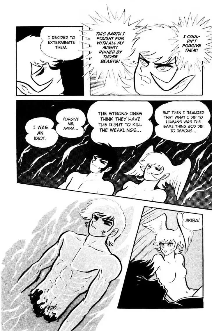 Devilman Chapter 1.4 page 45 - 