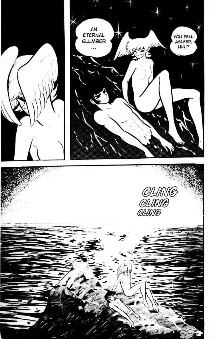 Devilman Chapter 1.4 page 46 - 