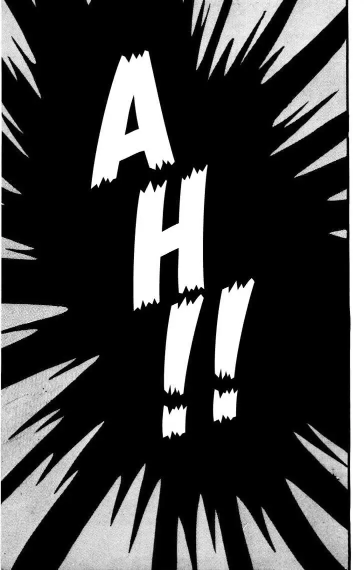 Devilman Chapter 1.4 page 6 - 