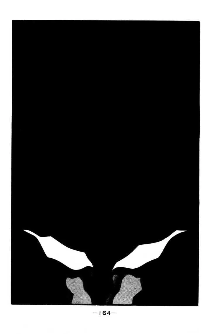 Devilman Chapter 1.4 page 7 - 