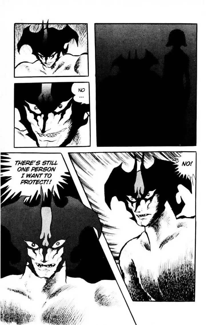Devilman Chapter 1.4 page 10 - 