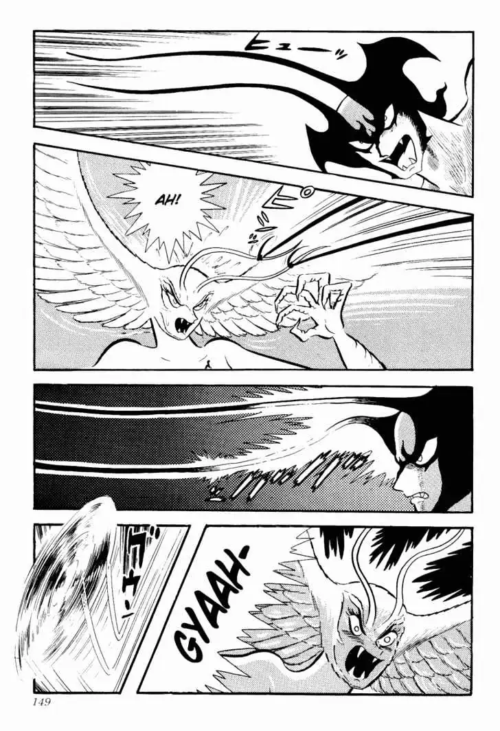 Devilman Chapter 1.5 page 2 - 
