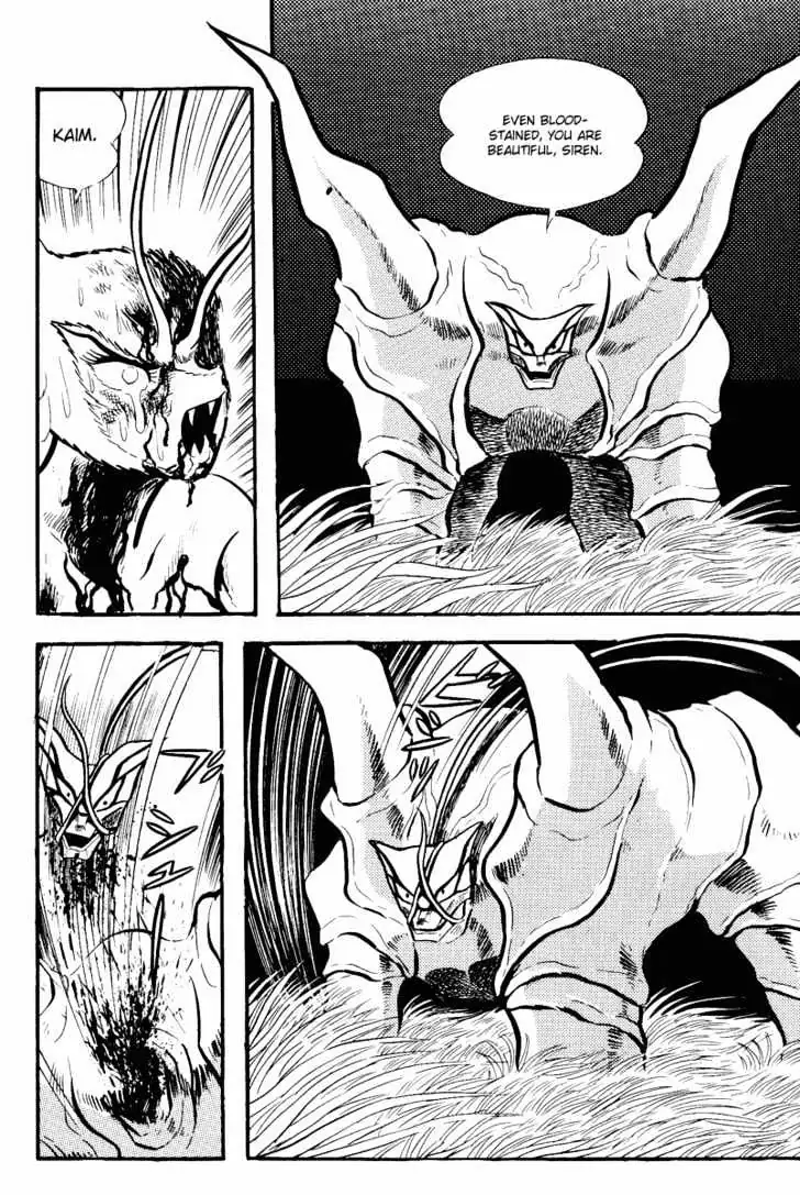Devilman Chapter 1.5 page 15 - 