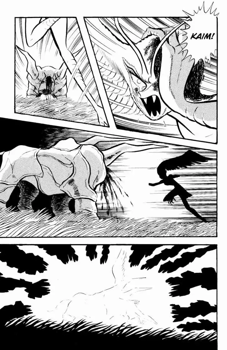 Devilman Chapter 1.5 page 16 - 