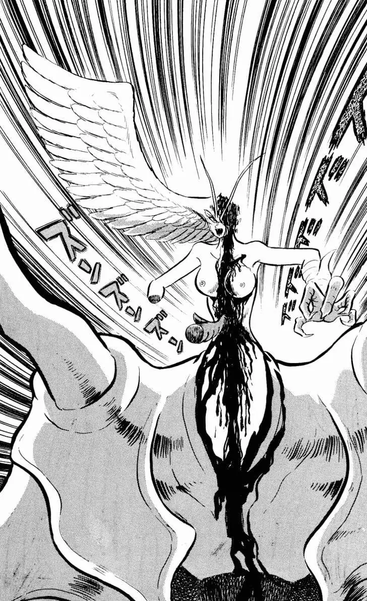 Devilman Chapter 1.5 page 19 - 